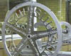 Photo: Strength of Materials Lab