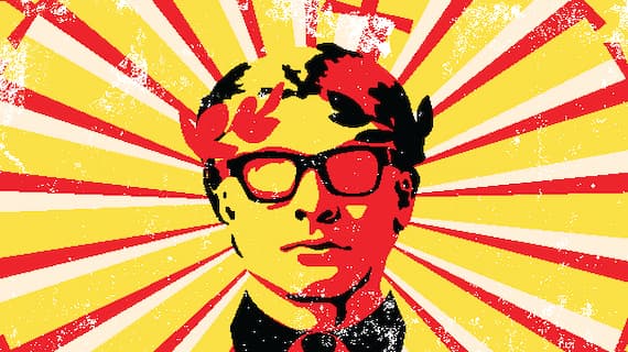 An image of the silhouette of a man with thick-rimmed glasses wearing a laurel crown. He is surrounded by red and yellow rays that are in fact daggers. This is the promotional image for SUU's 2024 production of Julius Caesar.